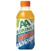 AA